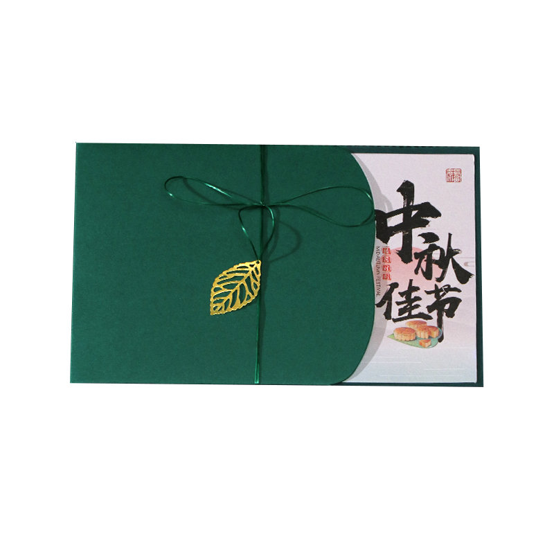 贺卡定制感恩节商务公司祝福送员工邀请函元旦小卡片空白手写感谢