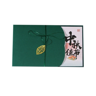 贺卡定制新年感恩商务公司祝福送员工邀请函春节卡片空白手写感谢