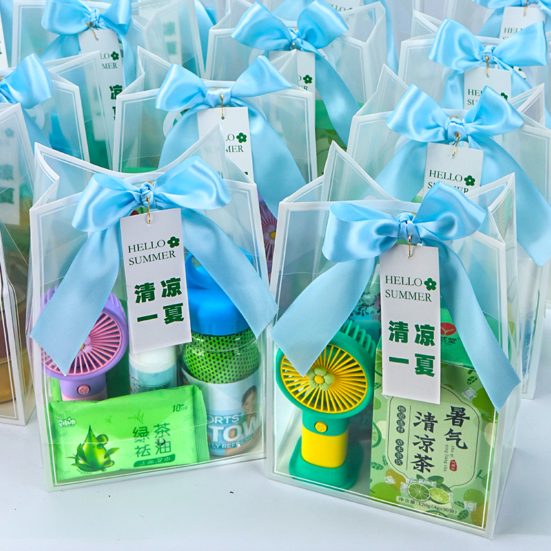 员工夏日礼品伴手礼防暑降温用品