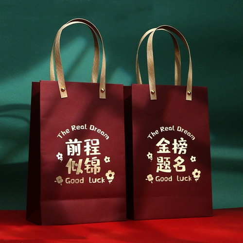 Золотой список заголовок сумочка банкет банкетный батон