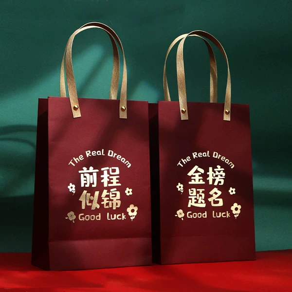 Товары от 吉时旗舰店