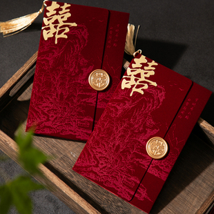 婚礼请帖结婚邀请函定制打印娶媳妇纸质版喜帖简约喜宴请柬ins风