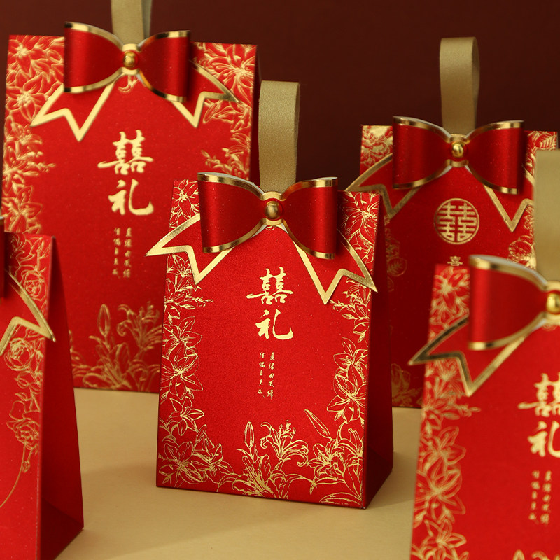 喜糖袋子喜糖盒结婚婚礼专用创意伴手礼回礼高端包装礼盒空盒中式