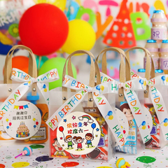 儿童节礼物伴手礼袋六一幼儿园活动奖励男生女生礼品袋送全班分享