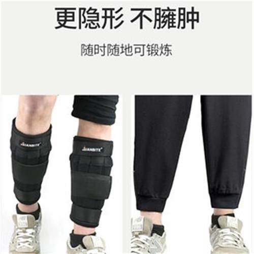 沙袋绑腿负重中学生多少钱 沙袋绑腿负重中学生价格 小麦优选