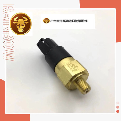柳工挖机机油传感器挖掘机柳工9