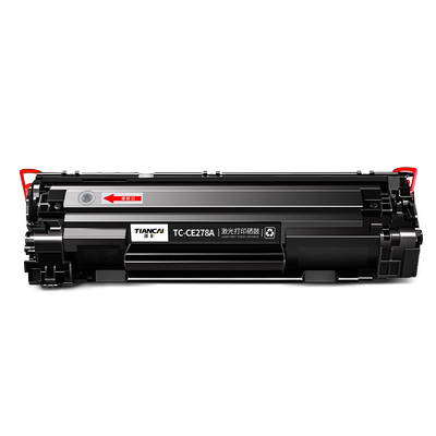 添彩CE278A硒鼓78A大容量适用于惠普HP P1560 P1566 P1606dn M1536dnf佳能CRG-328 MF4712 MF4410 MF4700墨盒