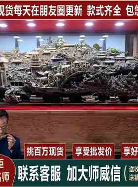 大型根雕木雕摆件崖柏雕刻术品关公观音弥勒客厅大件装饰摆件