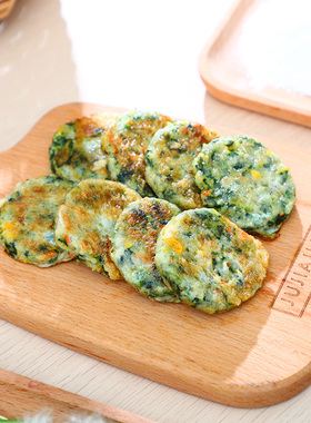 特别菜园蒲公英小煎饼270g*3包儿童早餐手抓饼煎饼速食点心半成品