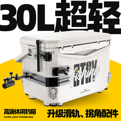 六鱼超轻三层大容量钓箱