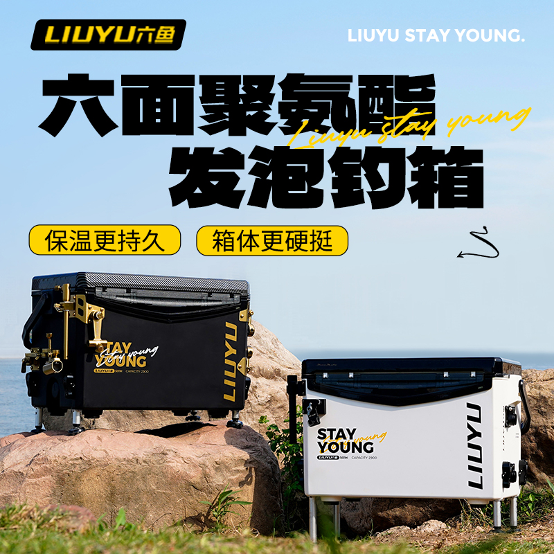 【全新正品限时直降】