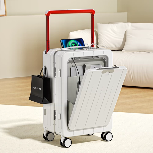 Чемодан, коробка, 20 дюймов