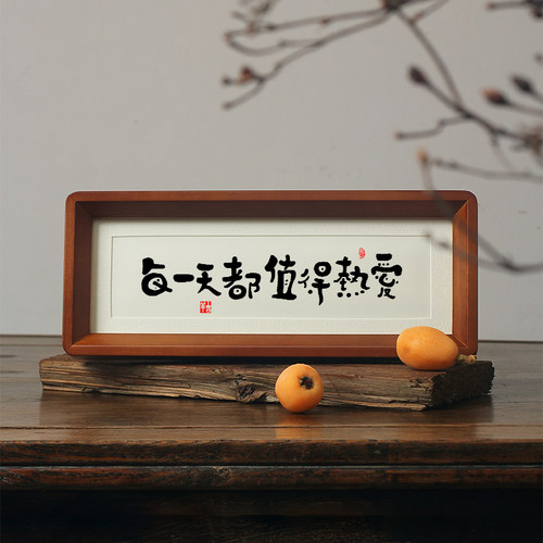 实木画框—送闺蜜礼物