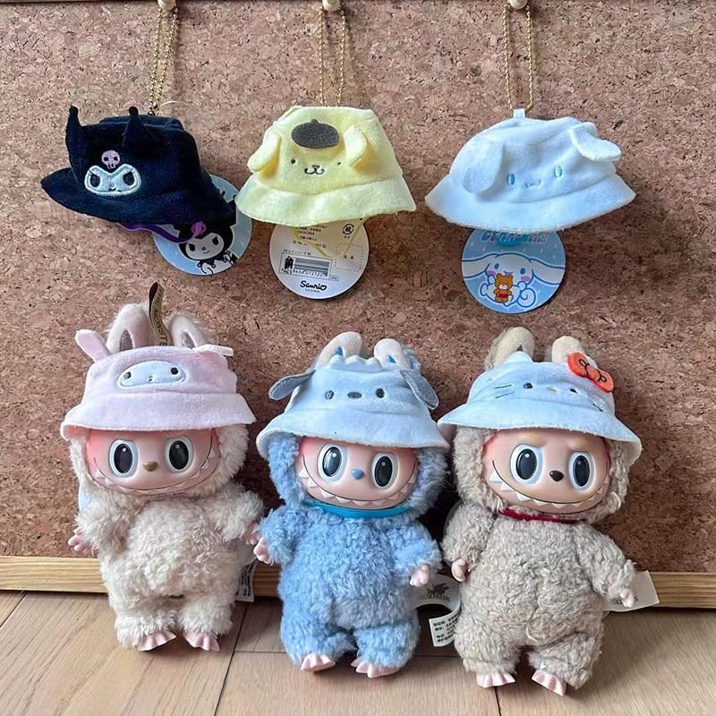 拉布布娃衣labubu拉布布娃衣
