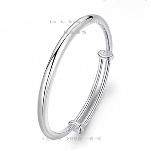 999足银光面简约银手镯女实心推拉素圈年轻款送女友妈妈 圆杆手镯