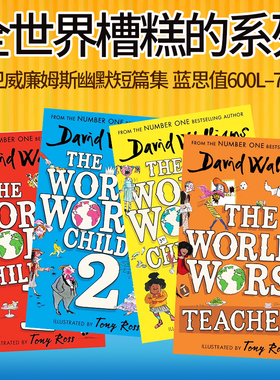 英文原版 David Walliams 全世界槽糕的系列4册 The World's Worst Children Teachers 大卫威廉姆斯少年幽默成长课外阅读进口小说