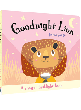 Magic Torch Book Goodnight Lion 晚安狮子魔法手电筒儿童英语绘本 亲子互动幼儿动物认知启蒙透视绘本 含胶片