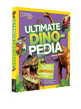 英文原版 美国国家地理 National Geographic Kids Ultimate Dinopedia Second Edition  精装收藏版 恐龙百科 STEAM科普读物
