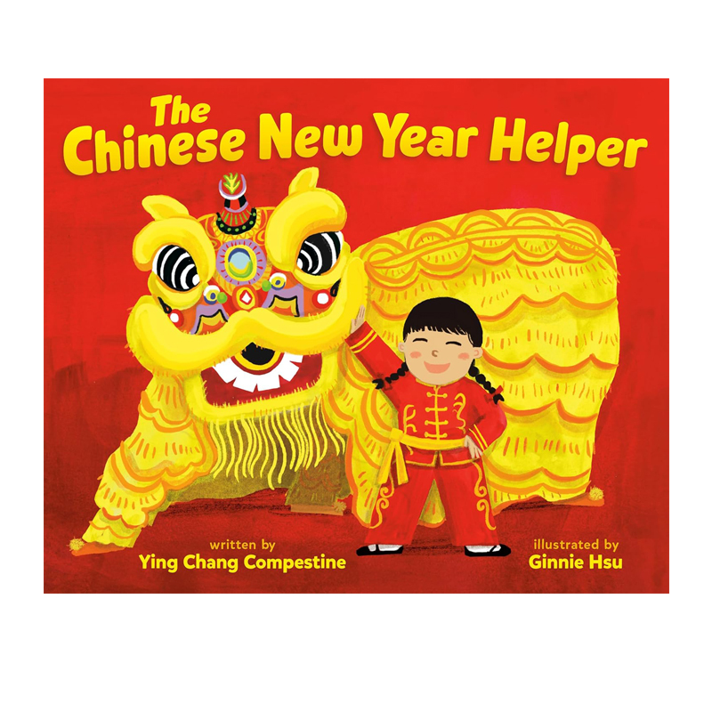 英文原版 The Chinese New Year Helper 新年小帮手 中国传统节日精装绘本 亲子共读儿童故事绘本