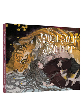 英文原版 The Moon Over the Mountain: Maiden's Bookshelf 绘本插画集 Nekosuke 23年1月新品