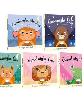 魔法手电筒书 透视绘本 5册合售 Magic Torch Book Goodnight Lion/Monkey/Frog/Cat/Dog 幼儿益智绘本 英文原版