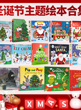 圣诞节万圣节绘本 christmas book Busy 小鼠波波的圣诞树 Merry Christmas 倒数日历 Advent Calendar 英文原版 儿童机关操作书