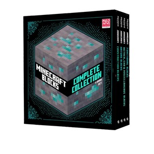 Slipcase Collection 4册 Blocks Minecraft 世界游戏完全攻略修正版 礼盒装 Complete 英文原版 book 我