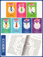 Rainbow Magic Fairy Beginner Readers: Introductory full-color graded reading Materials/Simple reading full-color bridge books, children's extracurricular interest reading, beginner bridge chapter novels thumbnail 6