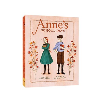 Anne'sSchoolDays安妮的闺蜜