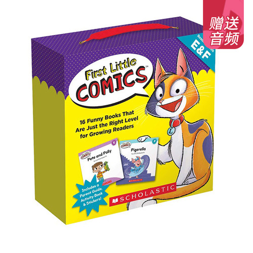 音频可分享，确认收货联系客服获取。