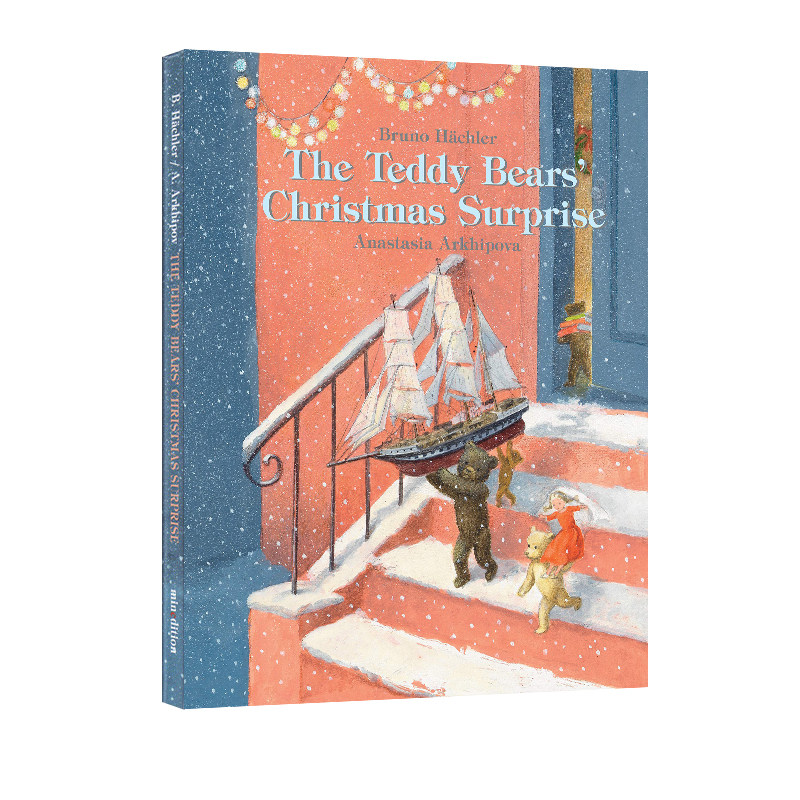 英文原版 The Teddy Bears' Christmas Surprise 精装 培养幼儿想象力 儿童童话故事绘本 德国插画家 Bruno Hachler