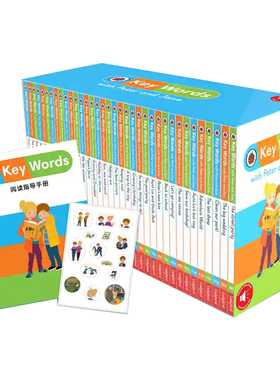 预售 英文原版 Key Words with Peter and Jane 36册盒装 关键词分级阅读点读新版 赠指导手册+贴纸 3-12岁 高频词分级