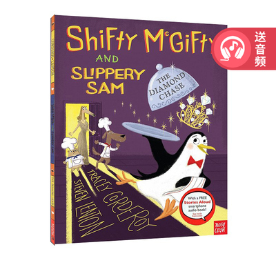 英文原版强强和盗盗之钻石追逐