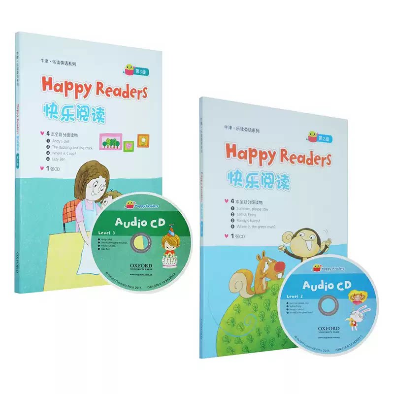 OXFORD英文原版牛津快乐阅读 Happy Readers 第2-3级 自然拼读读物 8册书附3CD 英文原版儿童读物