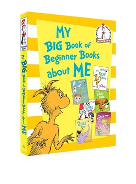 苏斯博士英语启蒙认知 My Big Book of Beginner Books About Me 黄色大书 身体认识 英文原版精装绘本故事选集6合1 七色系列