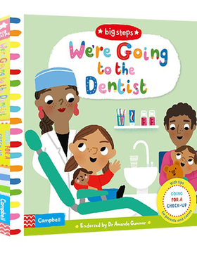 Big Steps系列 We're Going to the Dentist 大步向前 看牙医 英文原版 纸板翻翻操作书 幼儿生活习惯培养