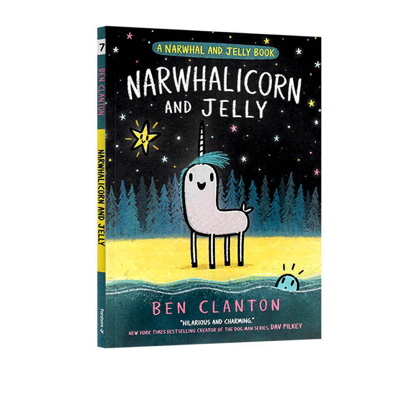 Narwhalicorn and Jelly#7