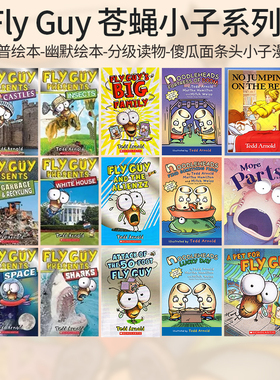 学乐全彩爆笑漫画英语章节桥梁书 Meets/Shoo/Fly High/Fly Girl幽默英文原版 Tedd Arnold
