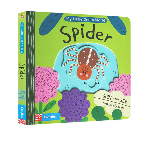 英文原版 Campbell出品 My Little Green World Spider 我的绿色小世界蜘蛛 低幼启蒙抽拉机关书 0-5岁儿童趣味科普