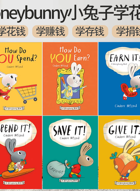 Moneybunny 小兔子学理财5册 Earn Give It 学花钱挣钱存钱 英文原版绘本 How Do You Spend 3-6岁儿童财商图画书 教孩子认识金钱