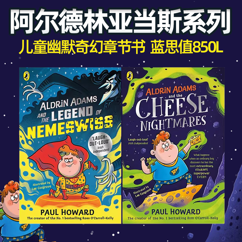 预售 阿尔德林亚当斯系列 2册 和奶酪噩梦/和复仇女神的传说Aldrin Adams and the Cheese Nightmares英文原版 儿童幽默奇幻章节书