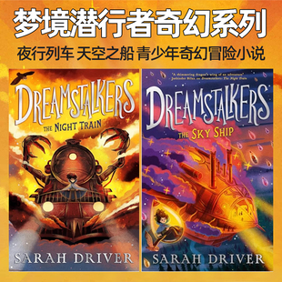 The Night 青少年奇幻冒险 Dreamstalkers 章节文字小说 天空之船 梦境潜行者2册 夜行列车 预售 Train