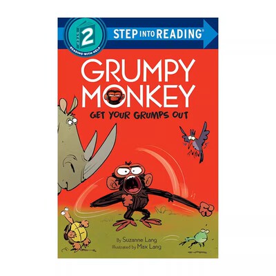 把你的坏脾气发泄出来分级读物