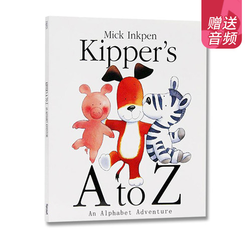 音频可分享，确认收货后联系客服获取。