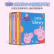 little Library 粉红猪小妹 小猪佩奇 6册手掌纸板书 Pig 小小图书馆 启蒙认知英文原版 Peppa 儿童启蒙绘本 睡前故事书籍