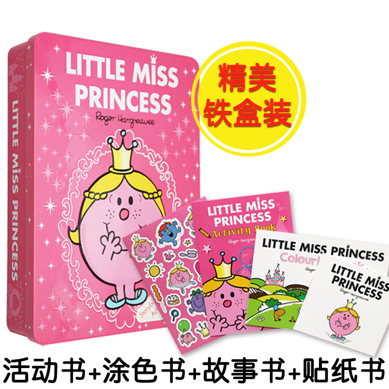 英文原版 奇先生妙小姐系列 Little Miss princess铁盒装礼盒装 贴纸活动图画故事书