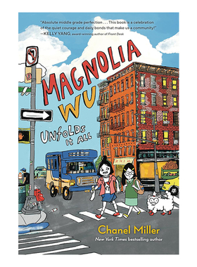 2025年纽伯瑞银奖 Magnolia Wu Unfolds It All 吴玉兰展现了一切 精装 侦探推理 纽约时报畅销书 Chanel Miller 兰斯值850L