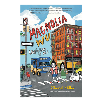 2025年纽伯瑞银奖 Magnolia Wu Unfolds It All 吴玉兰展现了一切 精装 侦探推理 纽约时报畅销书 Chanel Miller 兰斯值850L