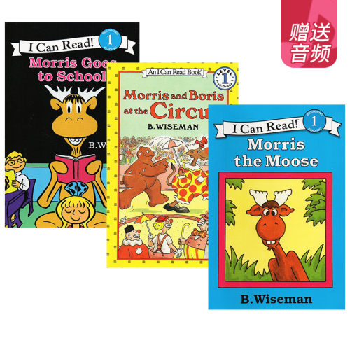 儿童英文绘本ICanRead系列