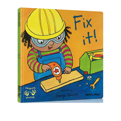 吴敏兰推荐书单小帮手Helping Hands Fix it!修理儿童绘本 [平装]